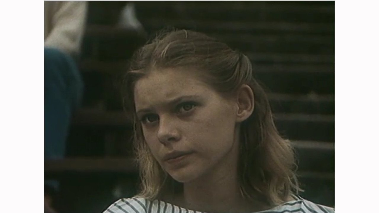 Over the Rainbow (1986)
