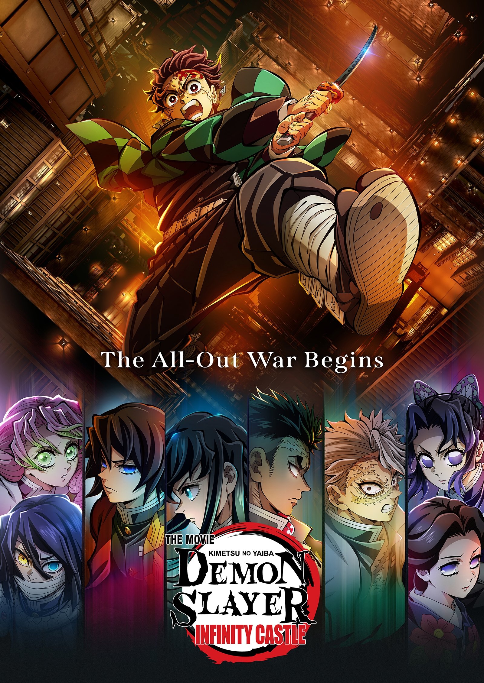 Demon Slayer: Kimetsu no Yaiba Infinity Castle
