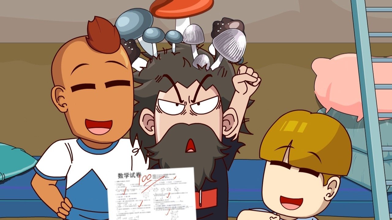 Episode 262