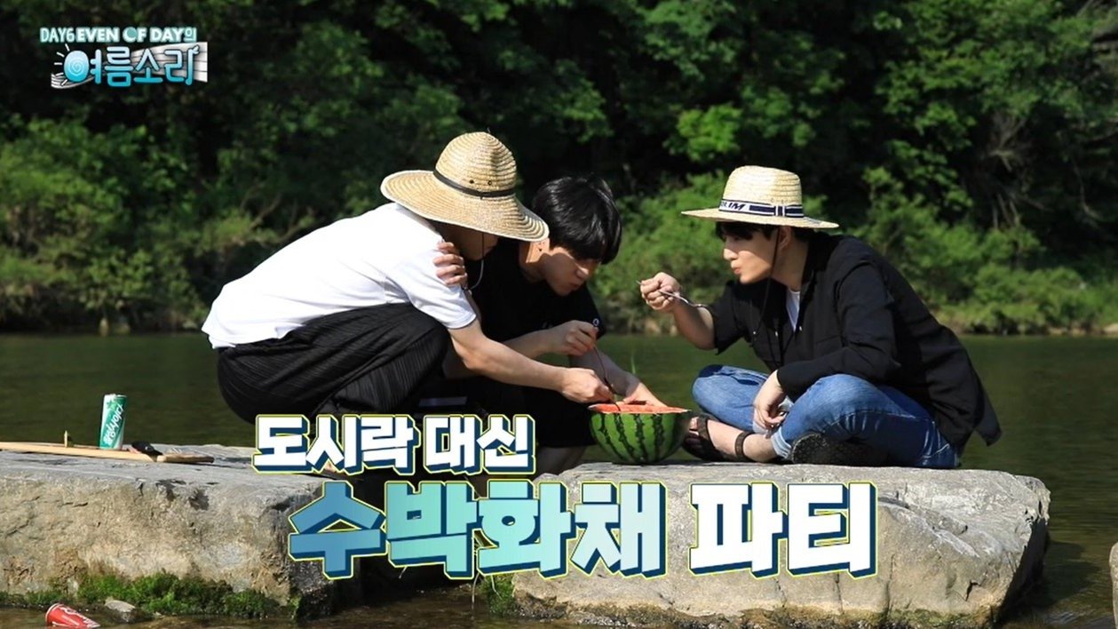 Thumbnail for Even though there is no kimbap, we'll still have fun at the picnic. Right, KangWonDo? Season 1 Episode 4
