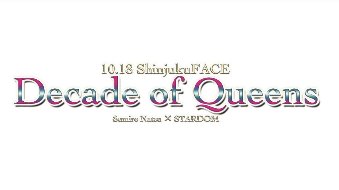Episode 108
