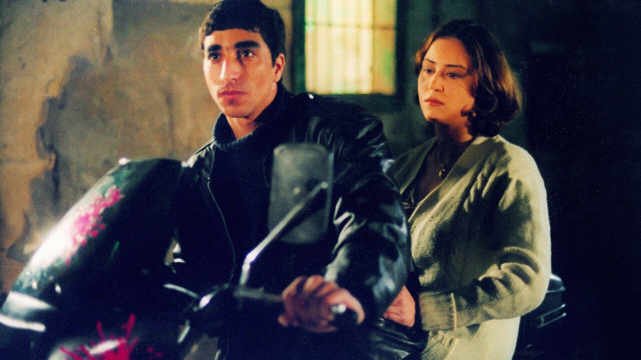 The Magician (2001)