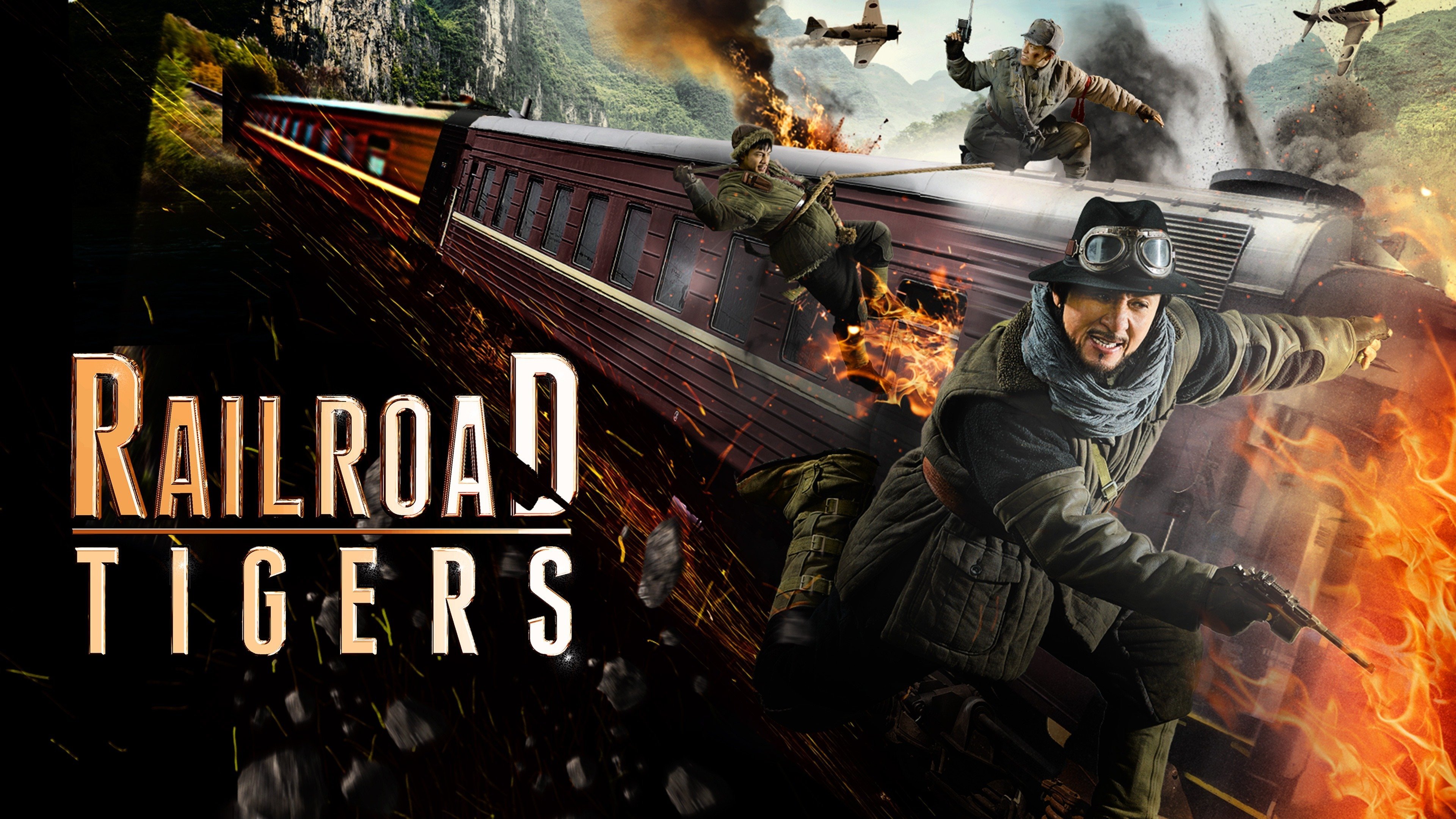 Railroad Tigers