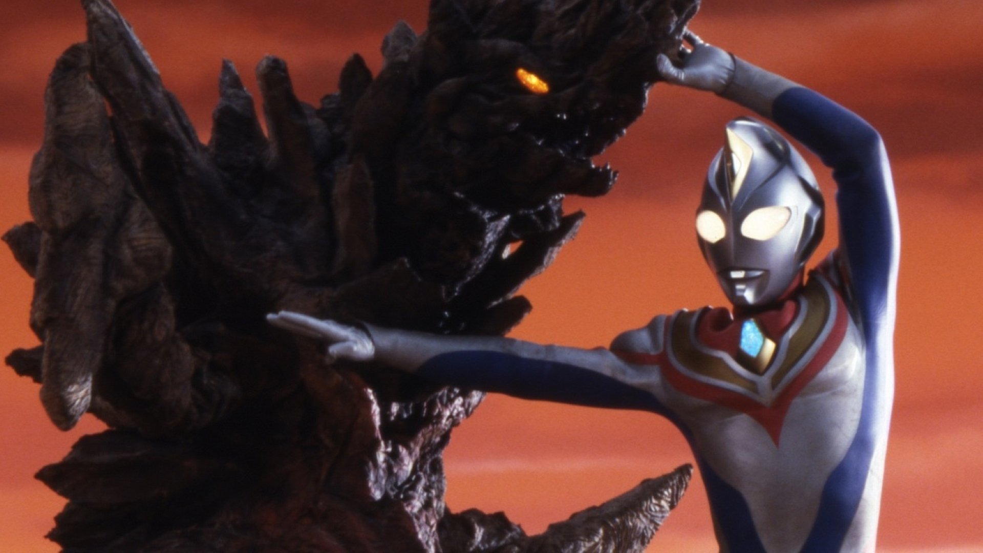 Ultraman Dyna