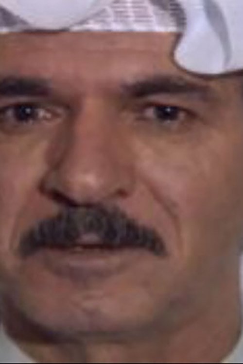 et billede af حسين البدر