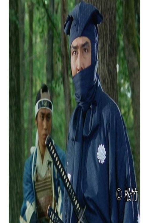 Thumbnail for Episode 1 Season 1 Episode 1