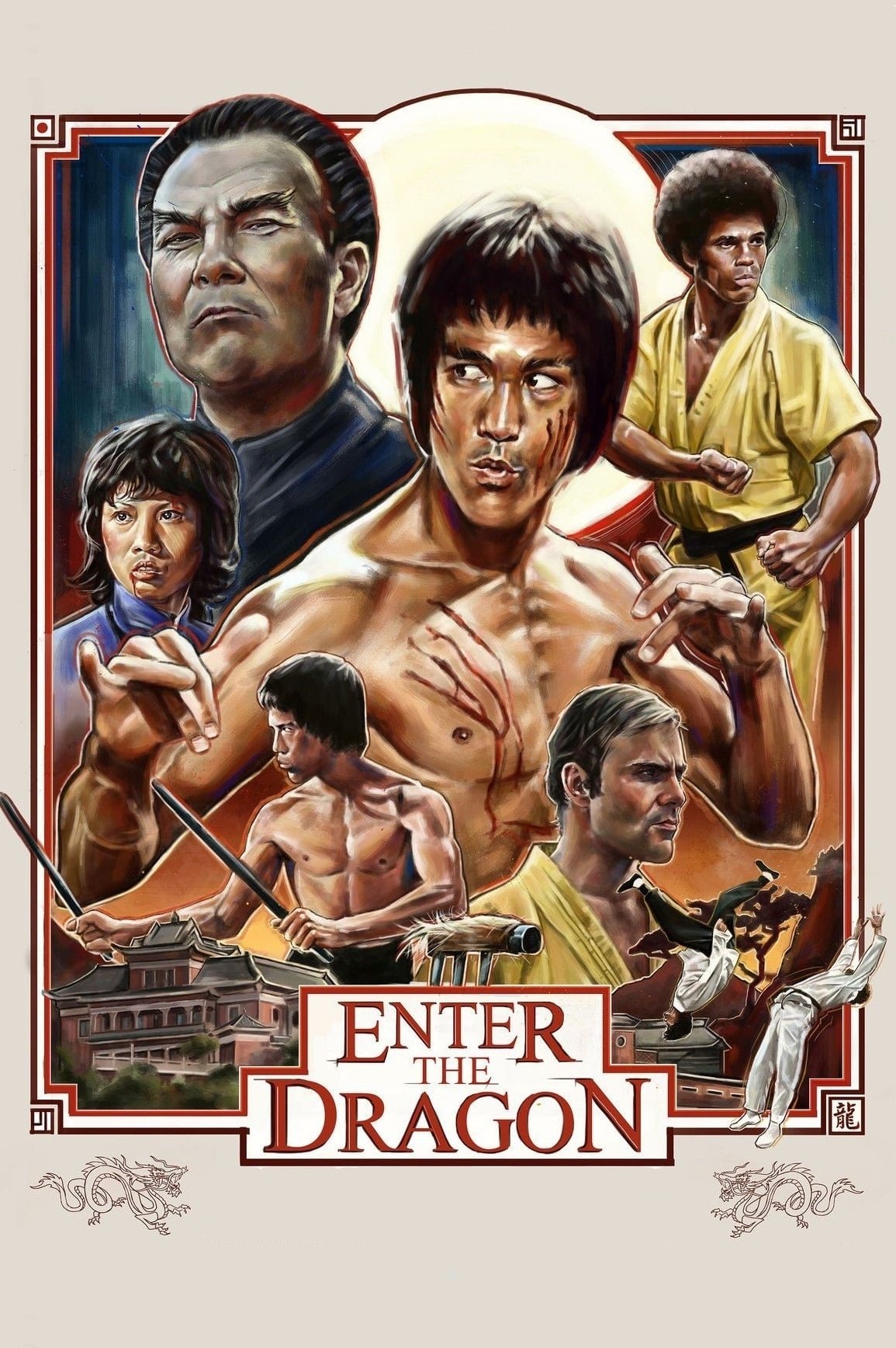 Enter the Dragon