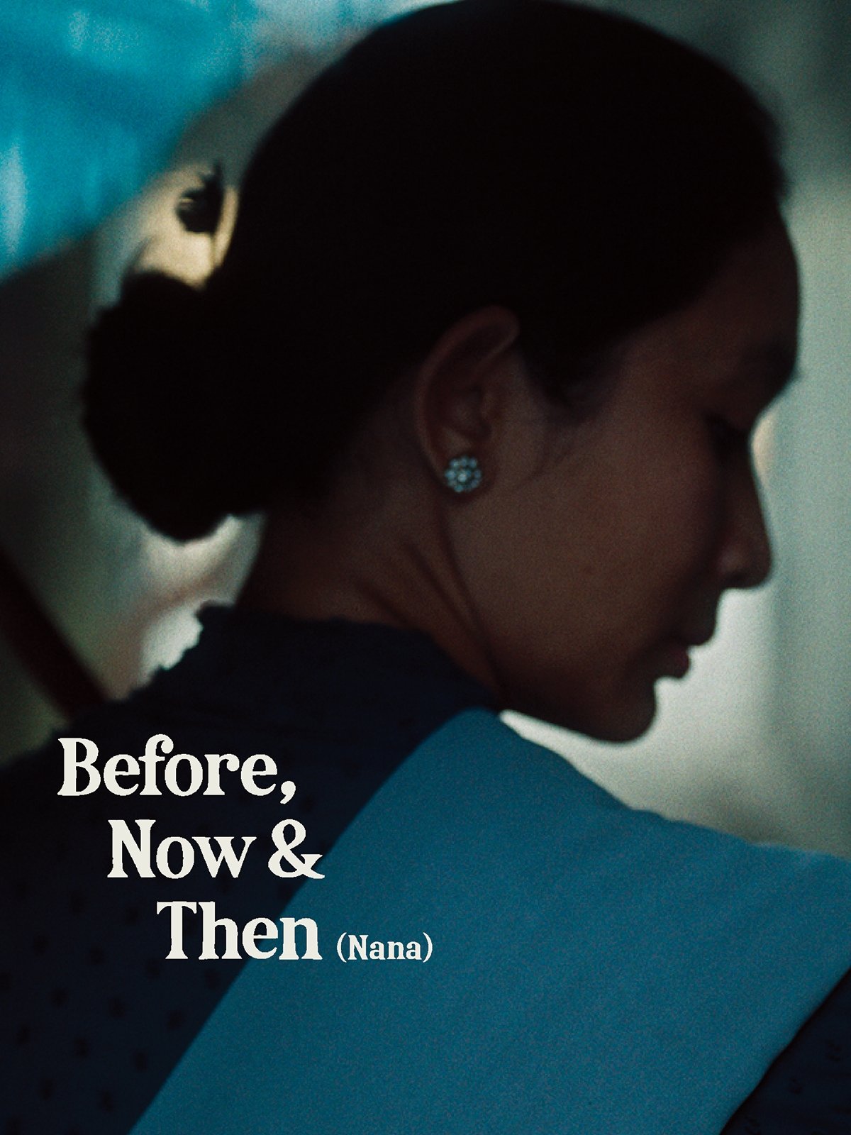 Before, Now & Then
