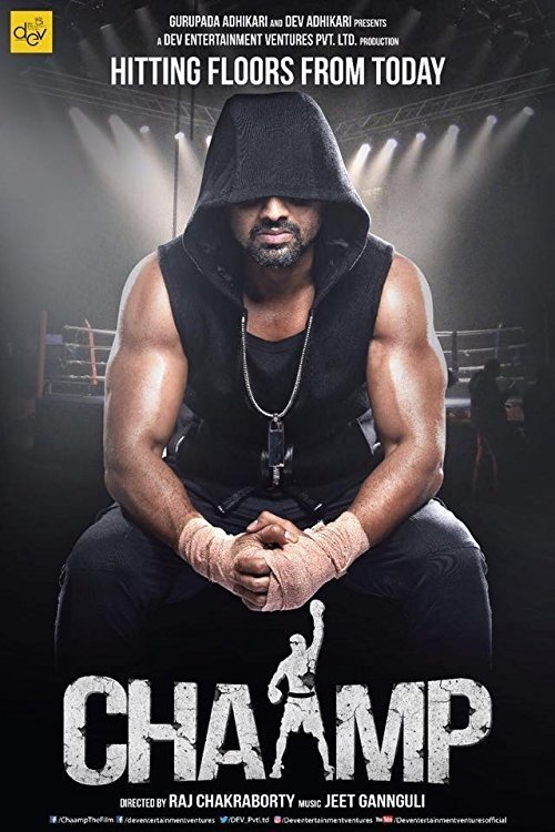 Chaamp