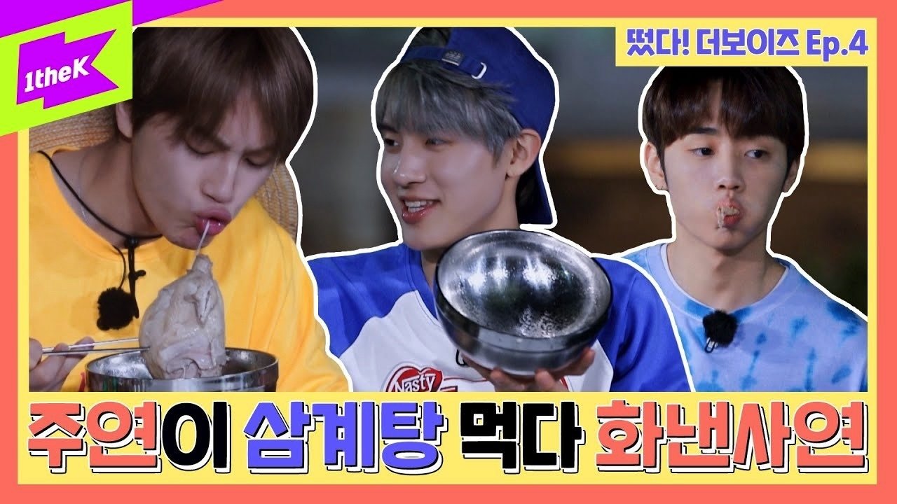 Episode 4