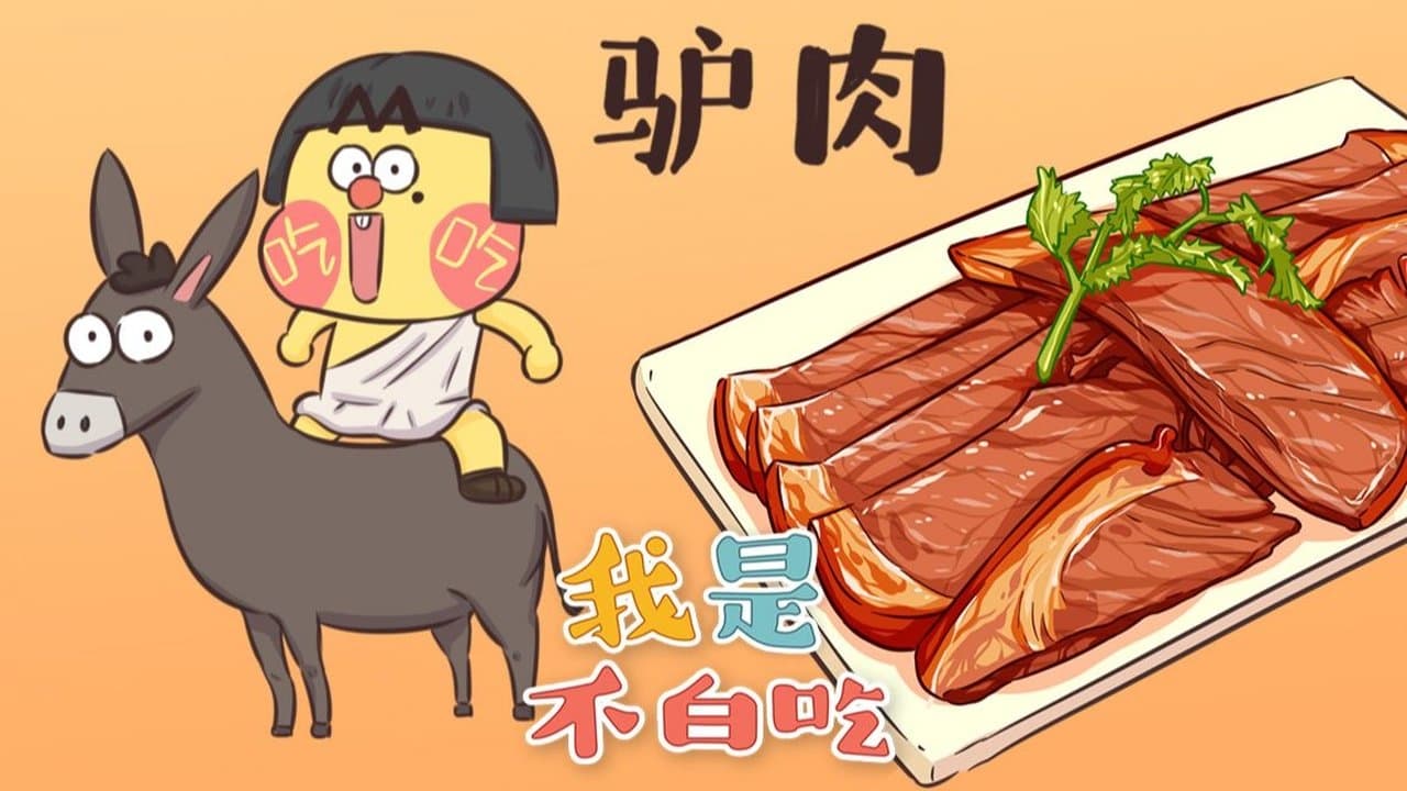 Episode 52