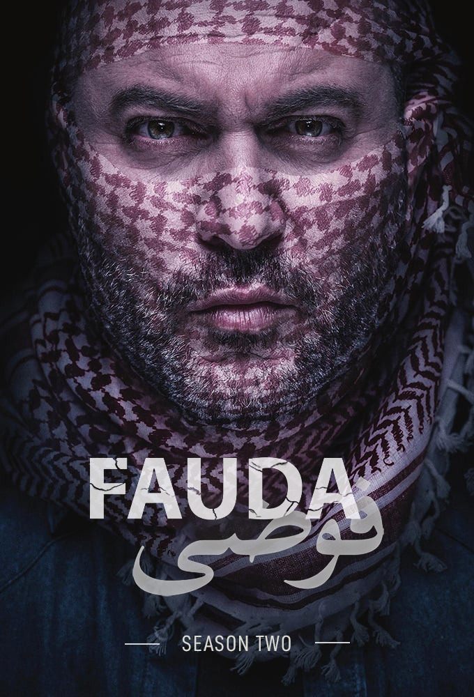 Fauda - Season 2