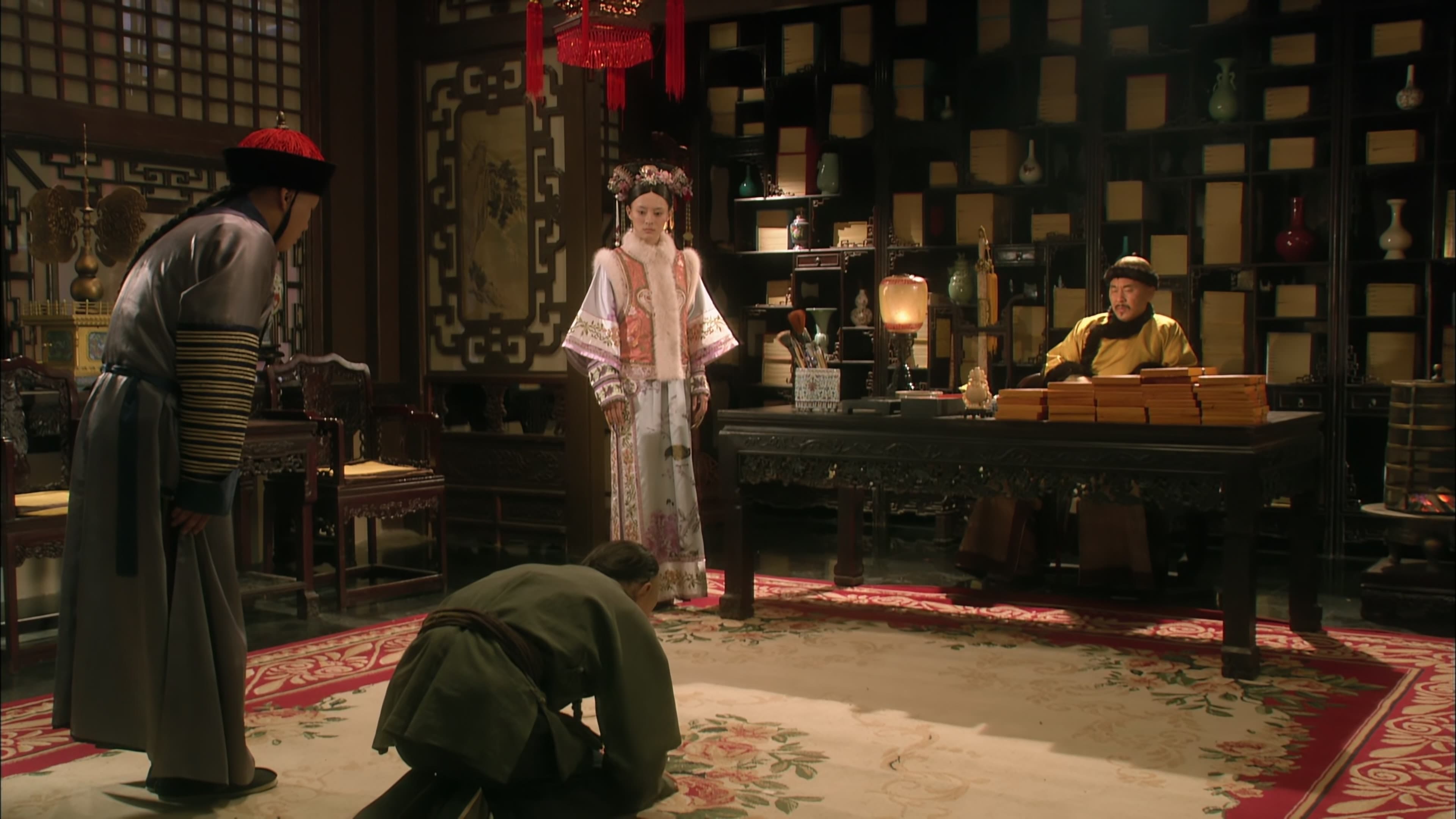 Empresses in the Palace
