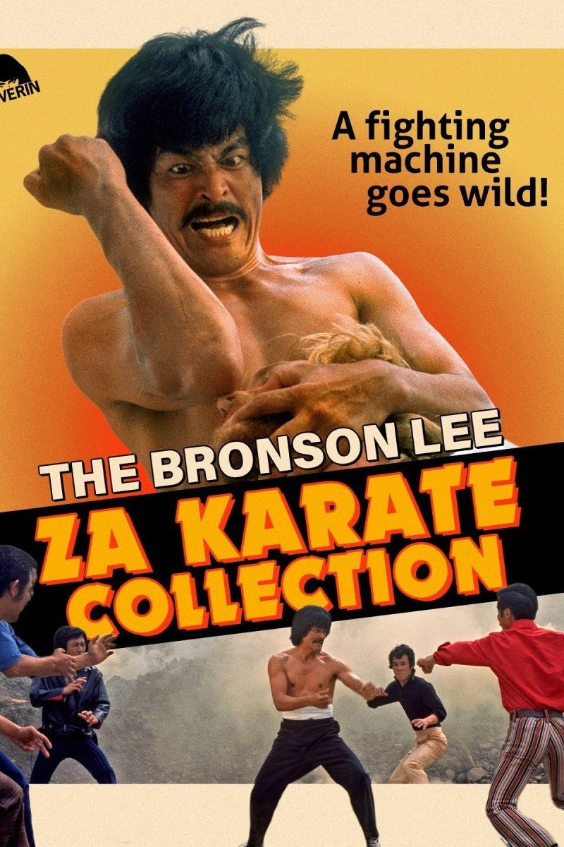 The Karate Trilogy