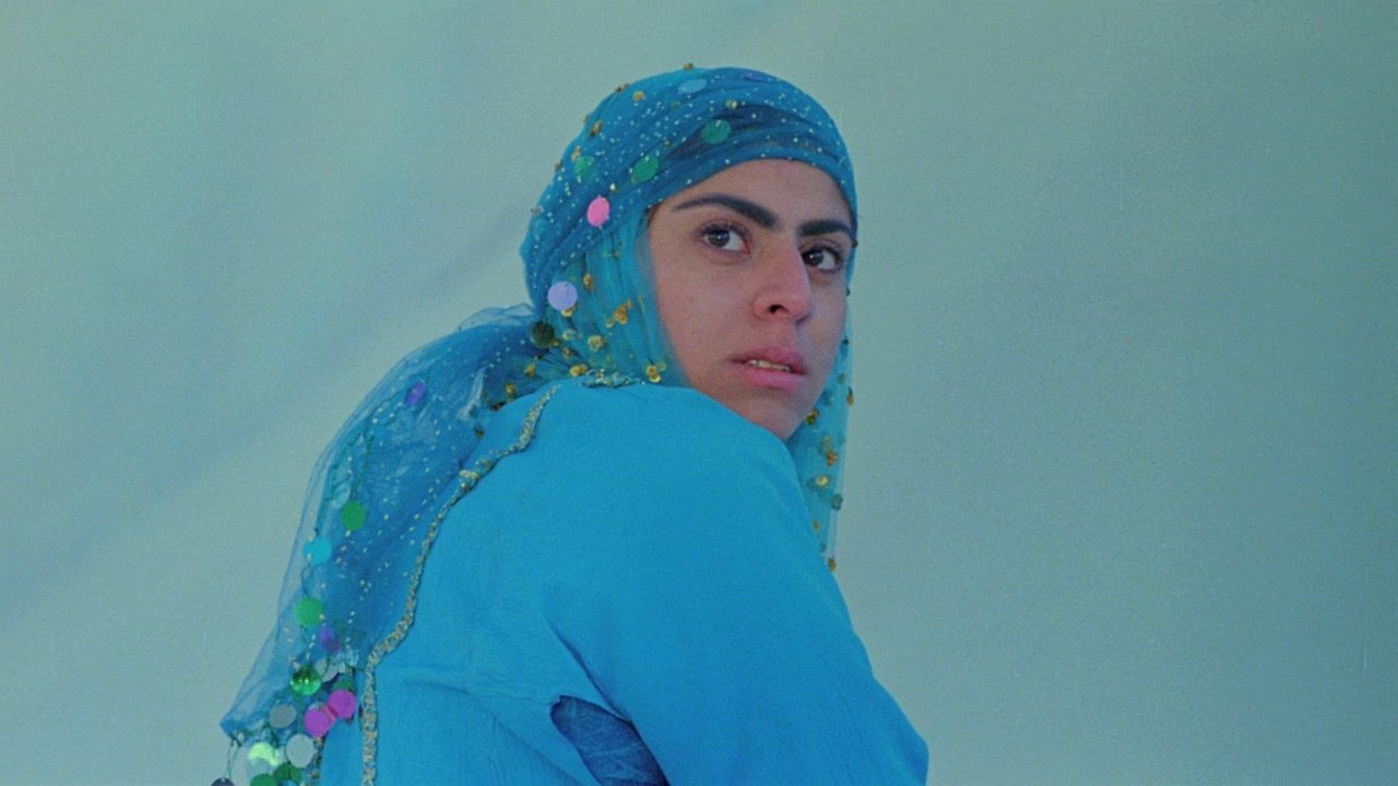 گبه (1996)