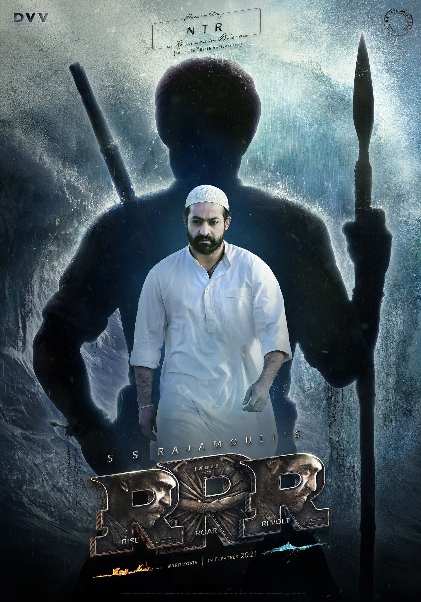 RRR Movie poster