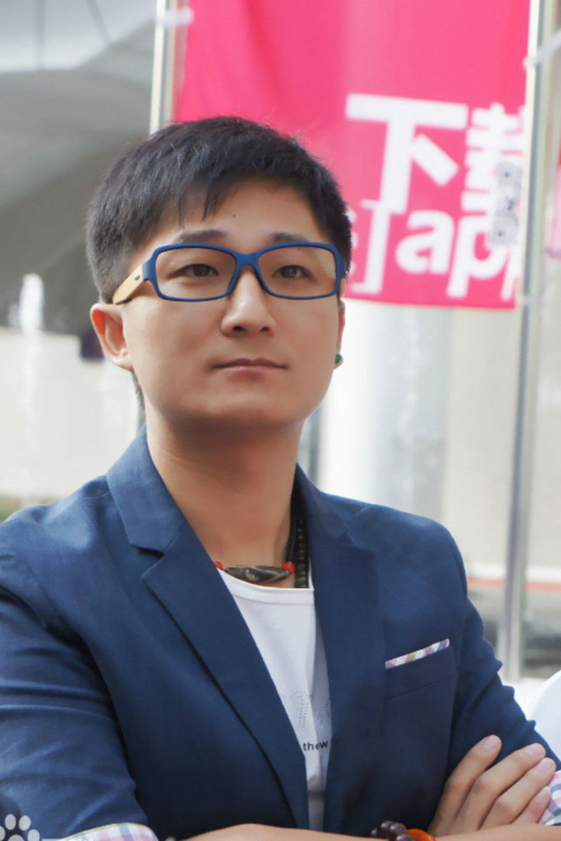 et billede af Wang Zi