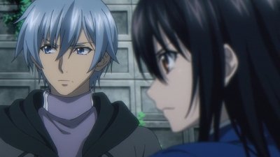 Strike the Blood