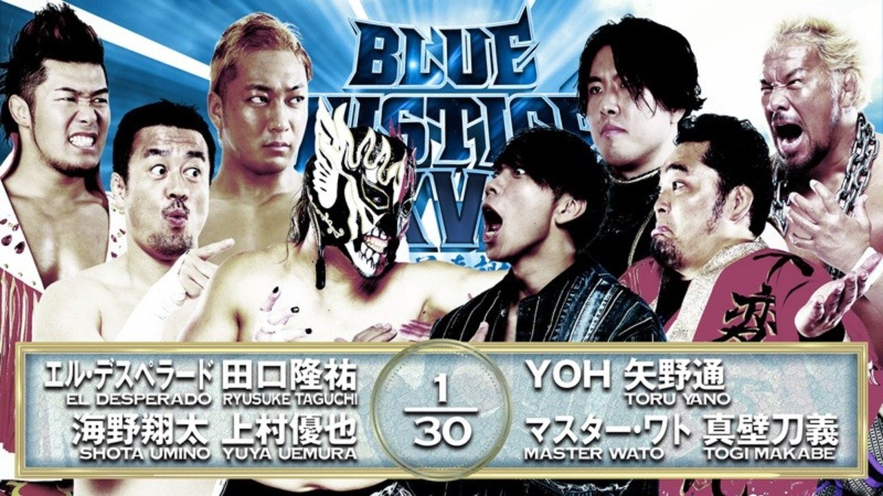 NJPW Yuji Nagata Produce Blue Justice XVI