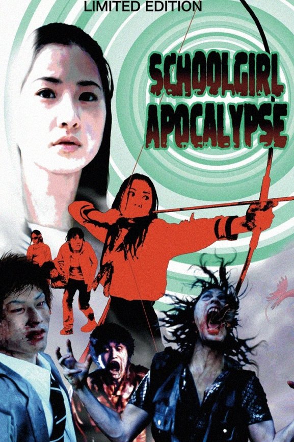 Schoolgirl Apocalypse