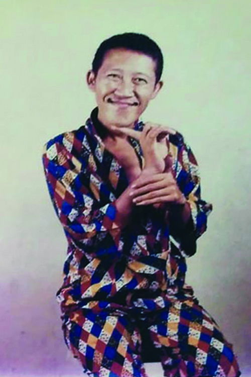 et billede af Gepeng