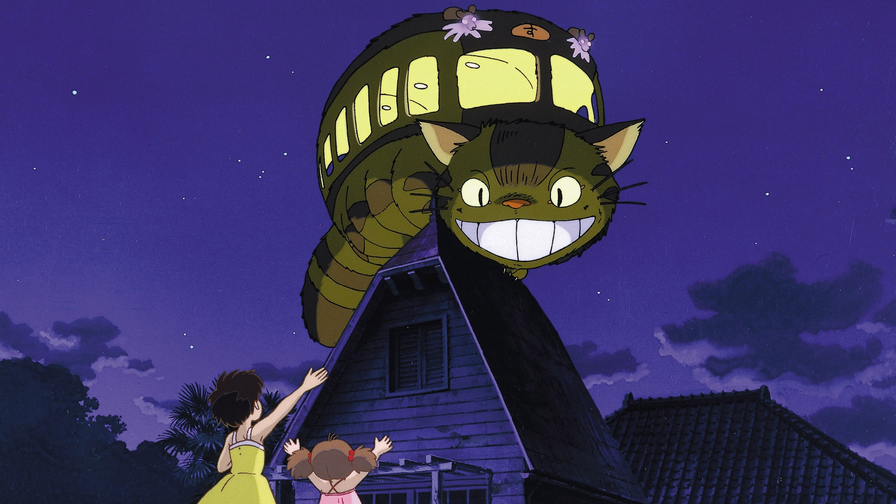 Min granne Totoro (1988)