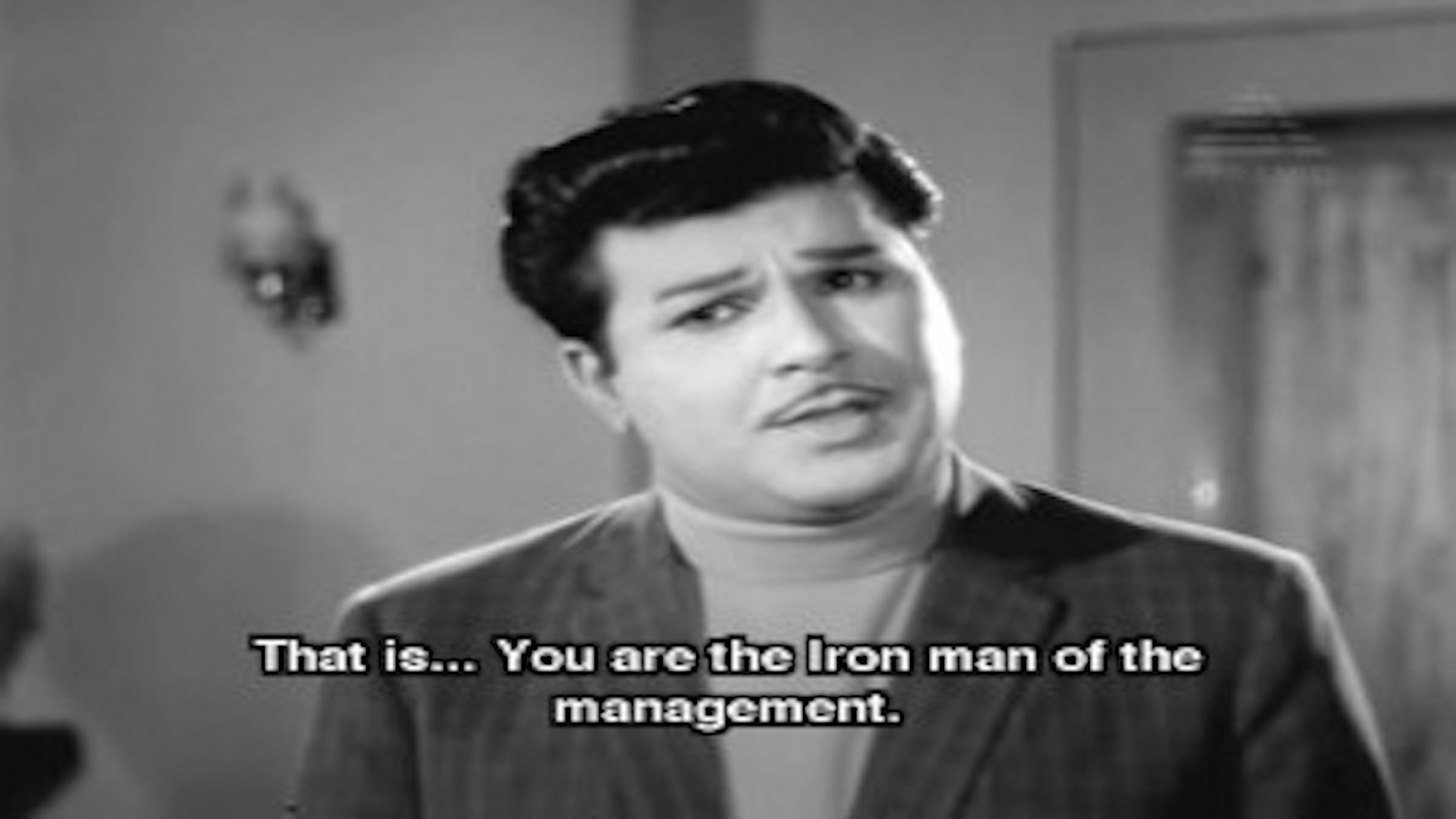 CID Shankar (1970)