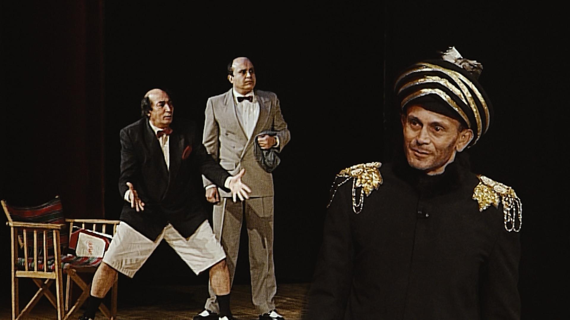 The Lady's Puppet (2000)