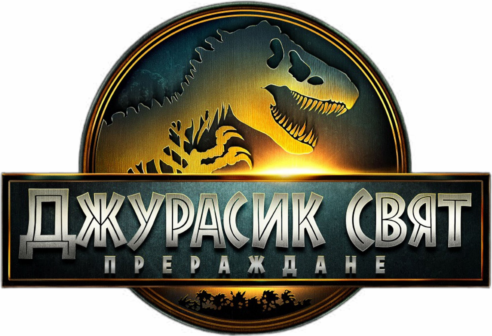 image-preview