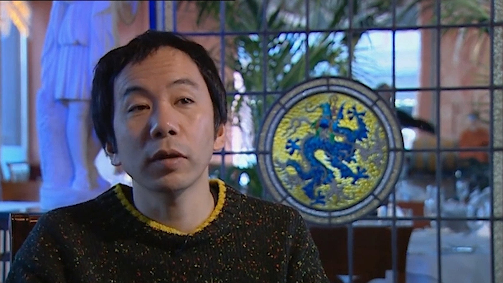 An Interview with Shinya Tsukamoto movie backdrop