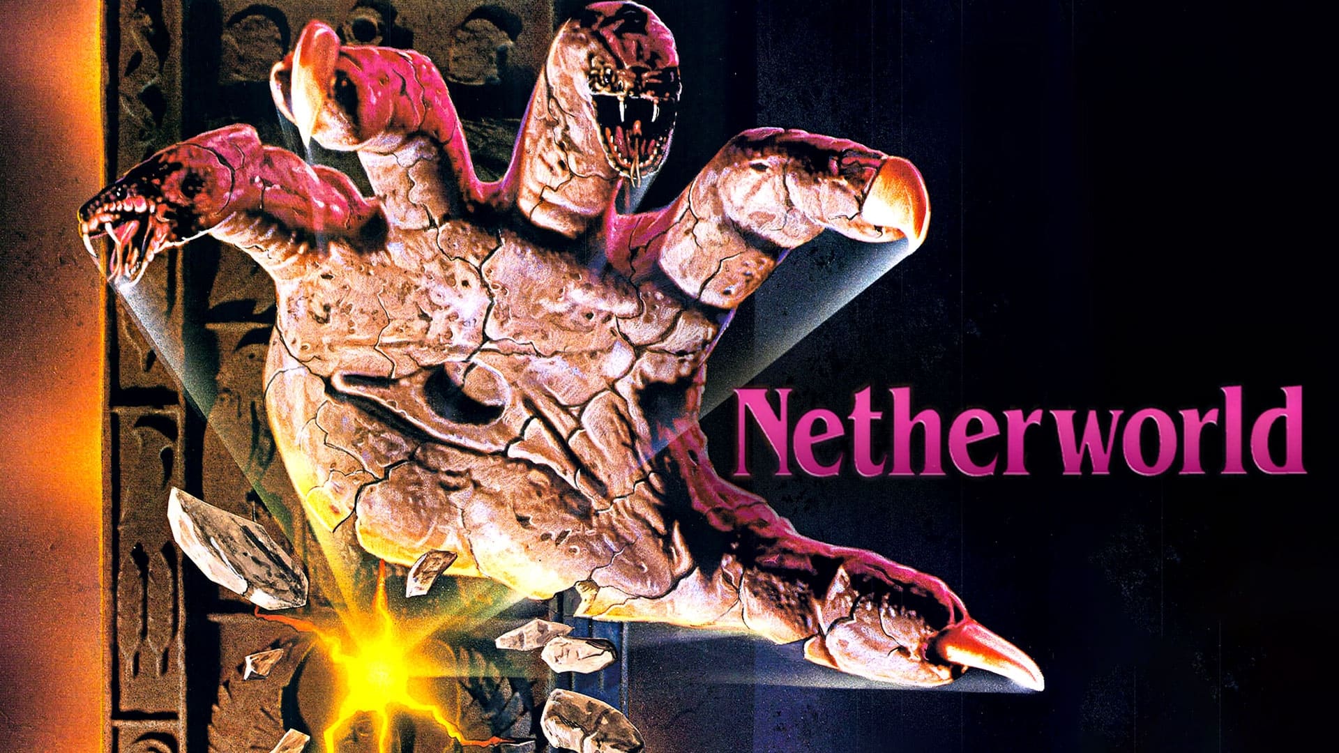 Netherworld (1992)