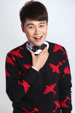 et billede af Tao Shen