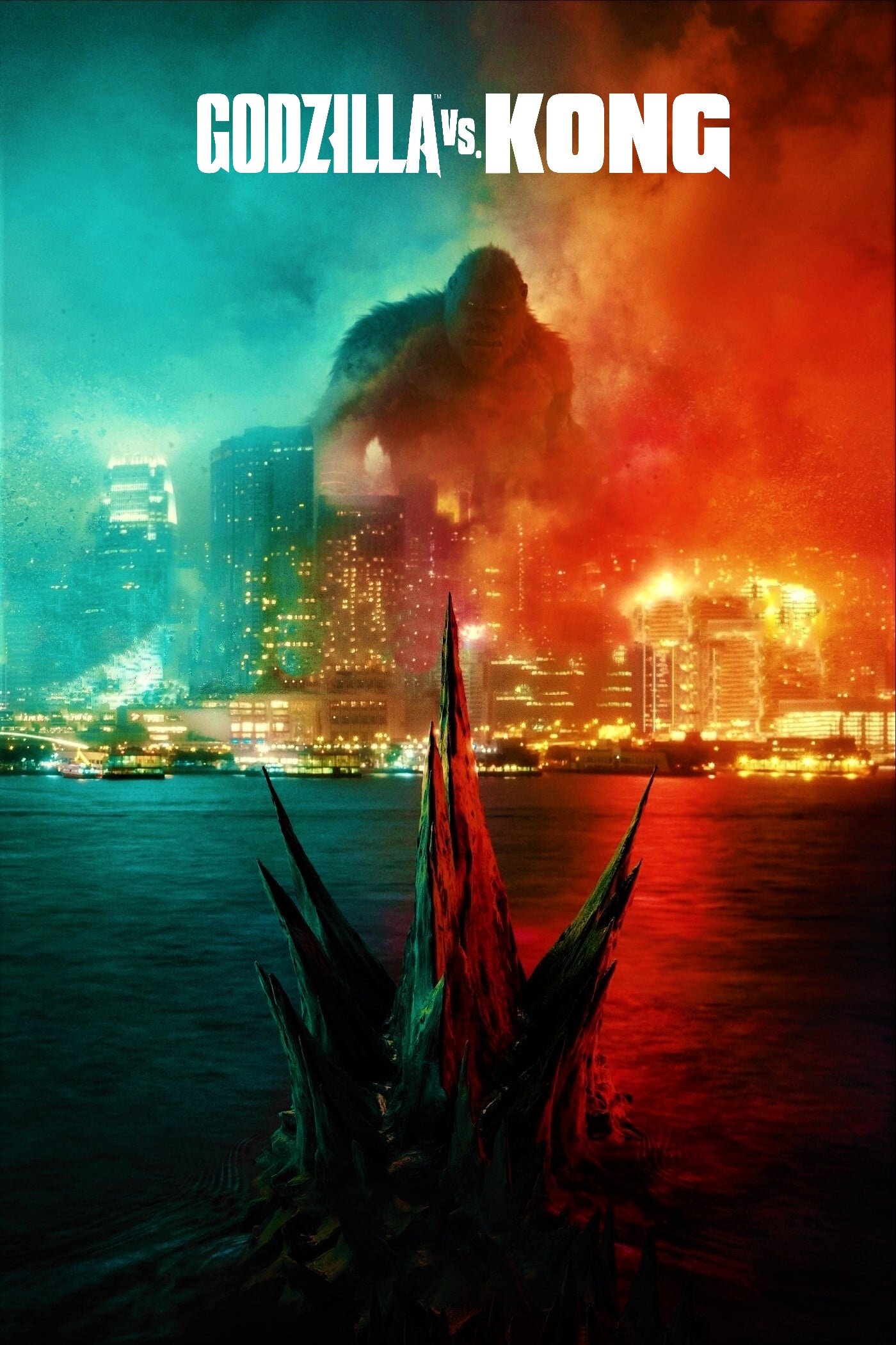 Godzilla vs. Kong