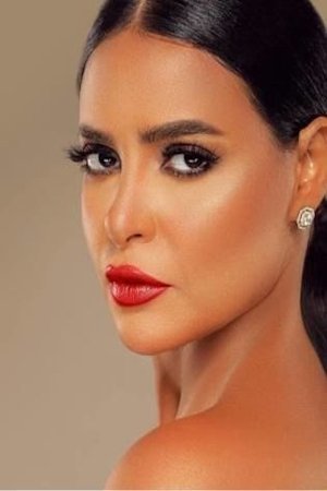 et billede af Marwa ElAzaly