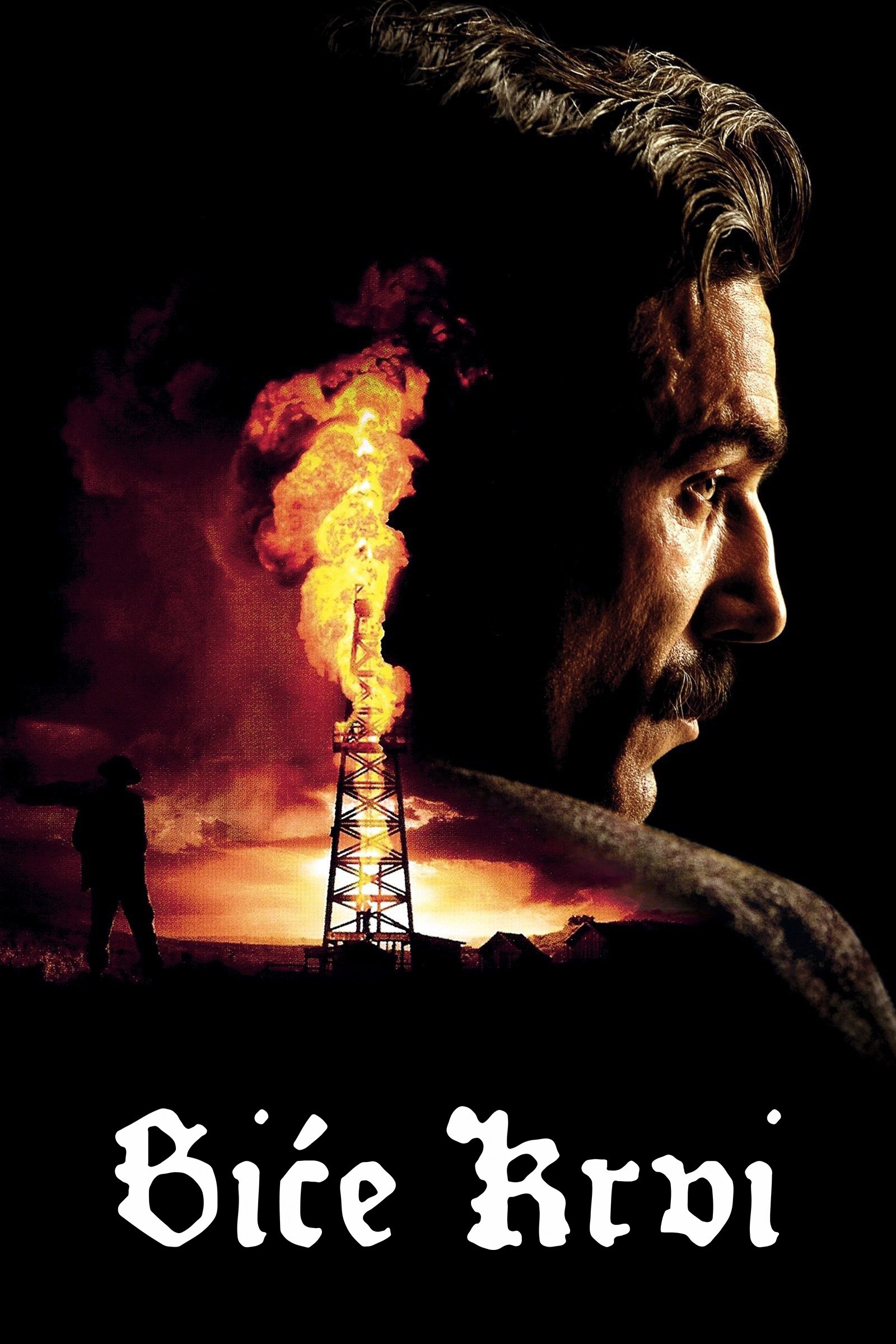 Биће крви (2007)