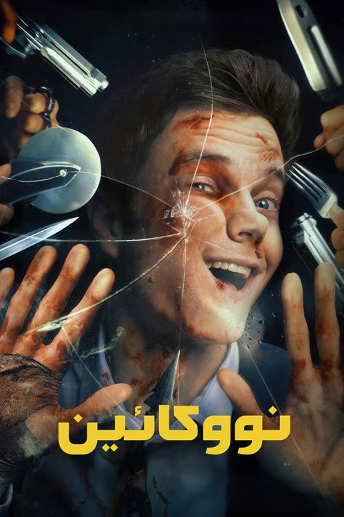 image-item