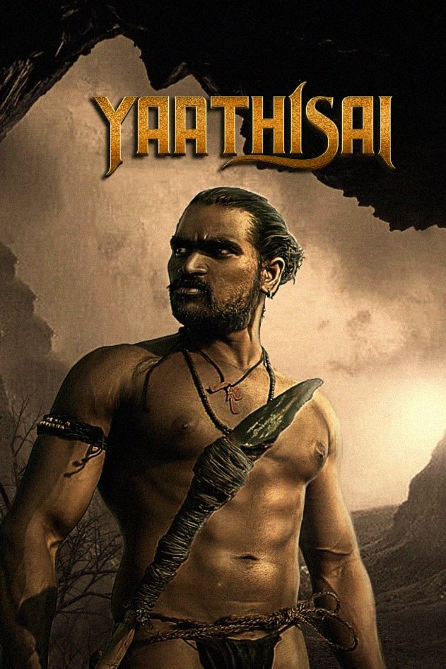Yaathisai