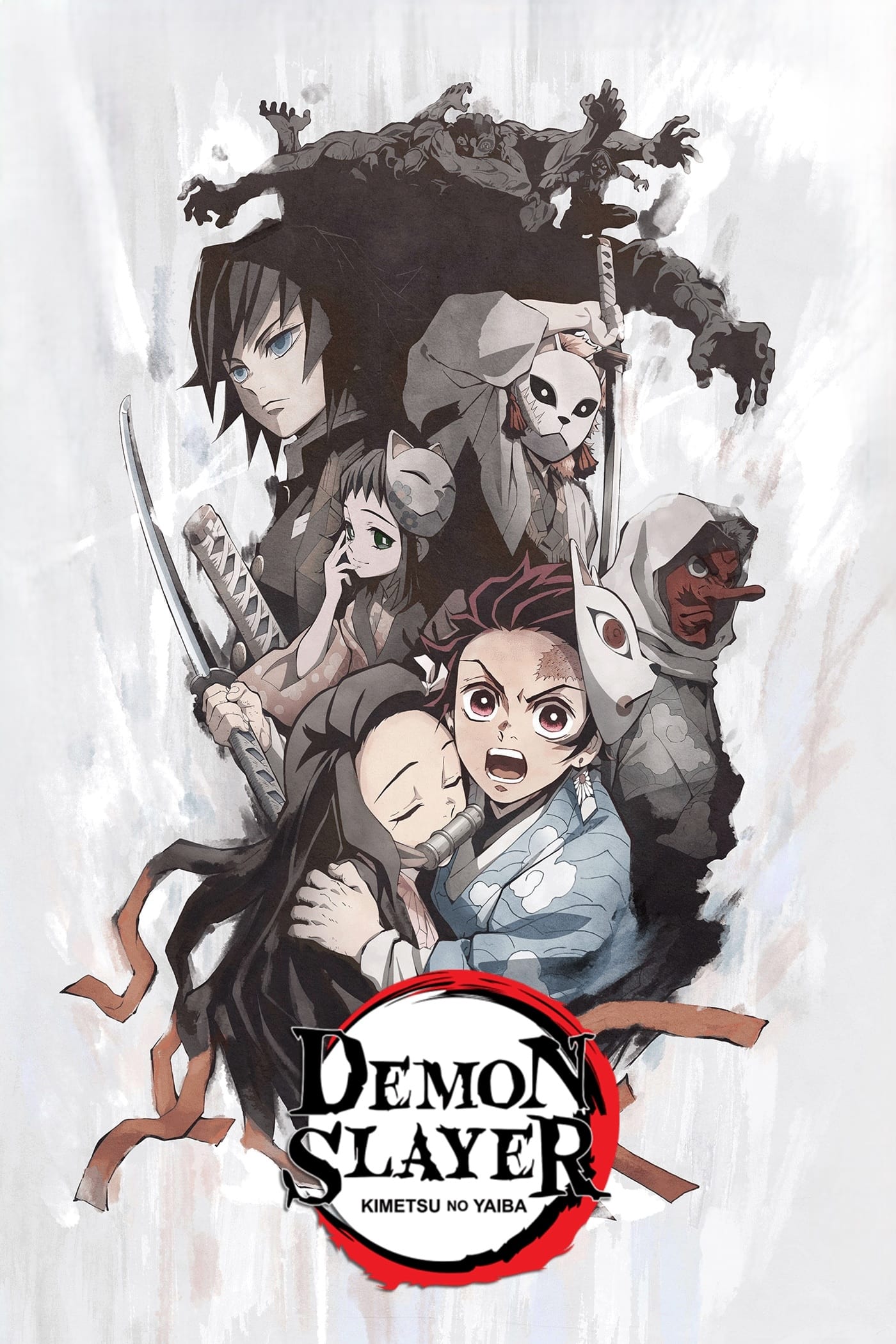 Demon Slayer: Kimetsu no Yaiba - Season 1