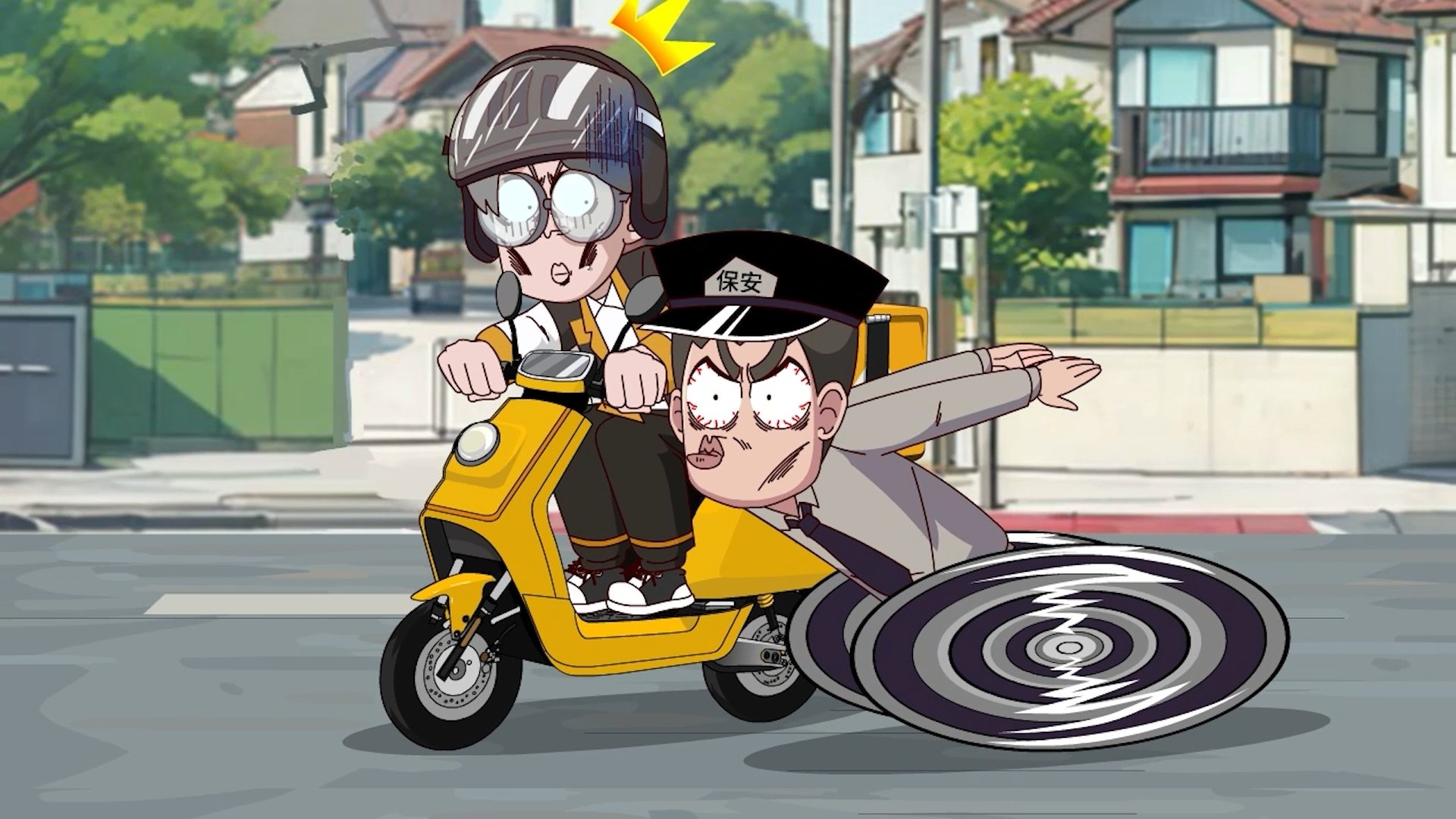 Episode 980