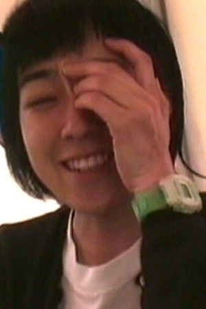 et billede af Tomoko Matsunashi