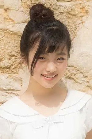 et billede af Miona Ishii