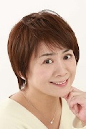 et billede af Chika Makihara