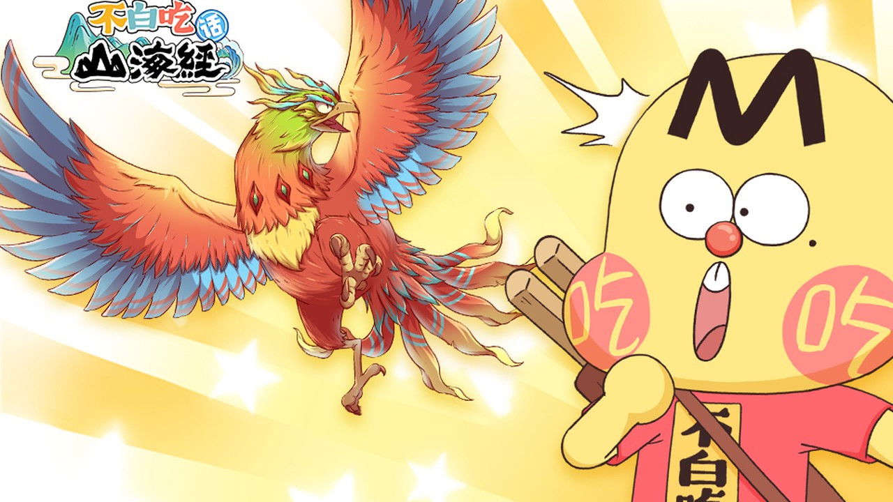 Thumbnail for Episode 11 Season 1 Episode 11