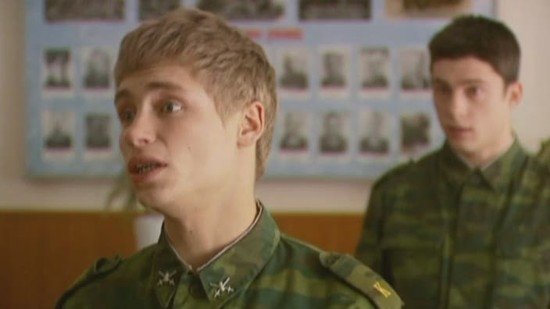 Kremlin cadets