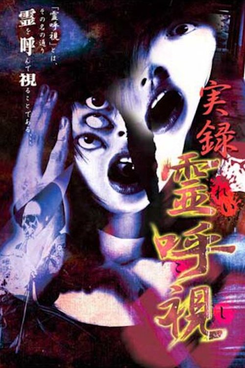 Content cover