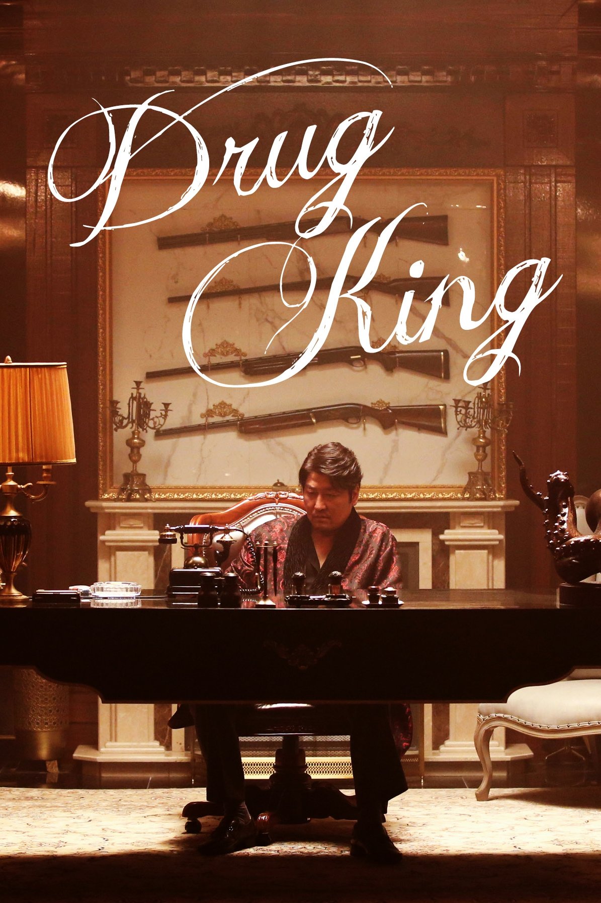 watch Drug King 2018 online free watch Drug King 2018 online free