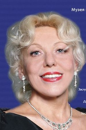 et billede af Tatyana Charskaya