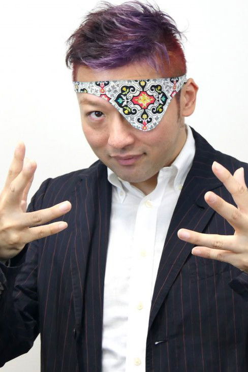 et billede af DARTHREIDER