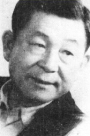 et billede af Liu Guoxiang