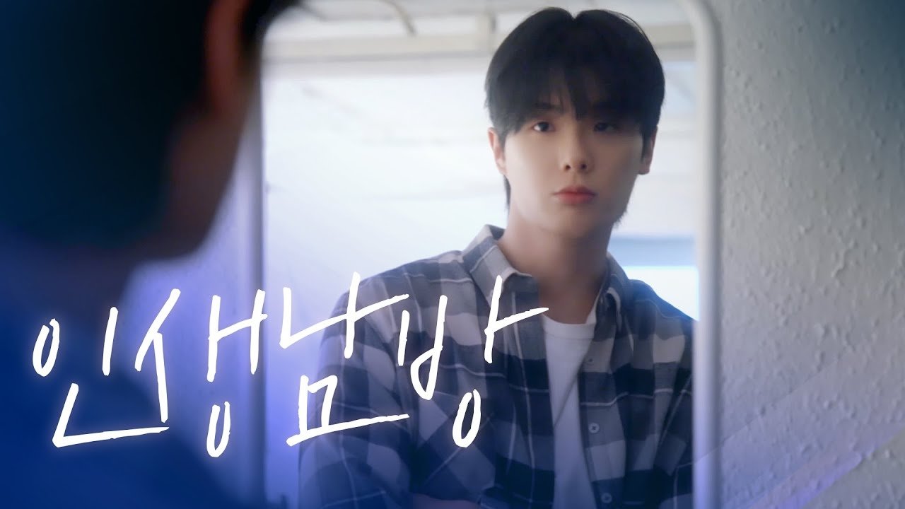 Thumbnail for Southern life Season 1 Episode 1